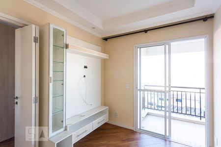 Sala de apartamento para alugar com 1 quarto, 30m² em Vila Campesina, Osasco