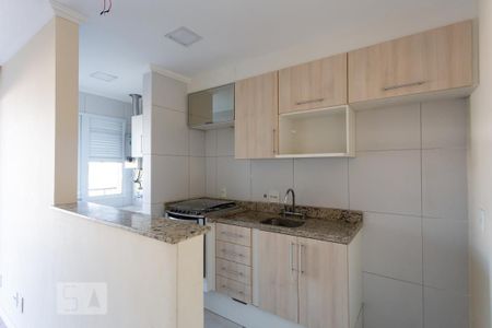 Apartamento para alugar com 30m², 1 quarto e 1 vaga Apartamento para alugar com 30m², 1 quarto e 1 vagaCozinha