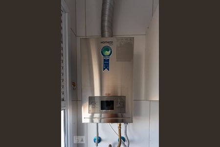 Apartamento para alugar com 30m², 1 quarto e 1 vaga Apartamento para alugar com 30m², 1 quarto e 1 vagaGás