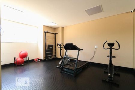 Apartamento para alugar com 30m², 1 quarto e 1 vaga Apartamento para alugar com 30m², 1 quarto e 1 vagaAcademia