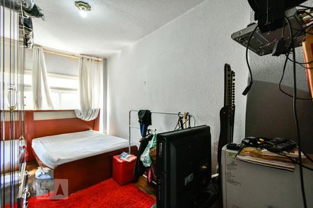 Apartamento à venda com 68m², 2 quartos e sem vagaQuarto 1