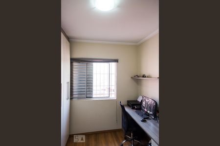 Casa à venda com 315m², 4 quartos e 3 vagas Casa à venda com 315m², 4 quartos e 3 vagasQuarto