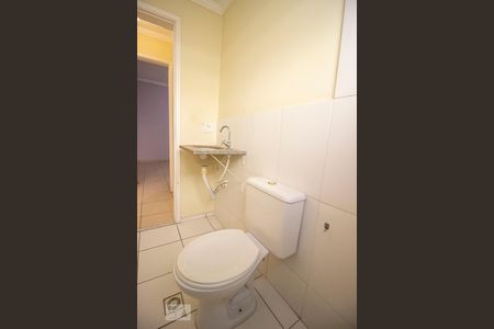 Apartamento para alugar com 64m², 2 quartos e 1 vagaBanheiro Social