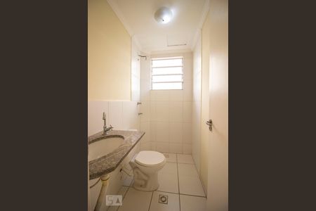 Apartamento para alugar com 64m², 2 quartos e 1 vagaBanheiro Social