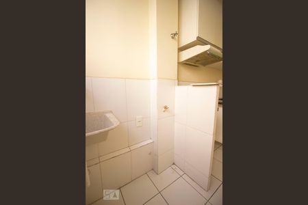 Apartamento para alugar com 64m², 2 quartos e 1 vagaÁrea de Serviço