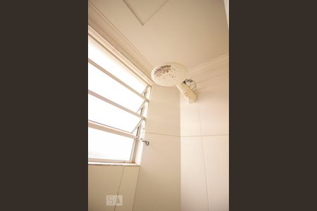 Apartamento para alugar com 64m², 2 quartos e 1 vagaChuveiro