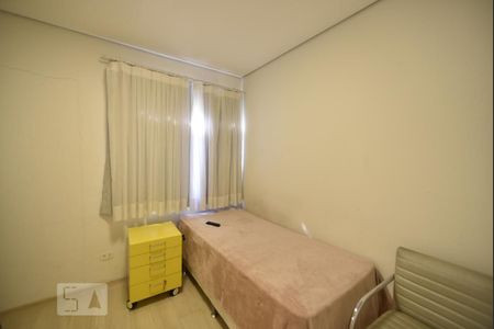 Casa à venda com 260m², 7 quartos e 4 vagasQuarto 5