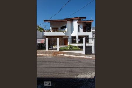 Casa à venda com 534m², 5 quartos e 8 vagas Casa à venda com 534m², 5 quartos e 8 vagasFachada
