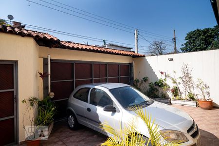 Casa à venda com 300m², 4 quartos e 4 vagas Casa à venda com 300m², 4 quartos e 4 vagasGaragem