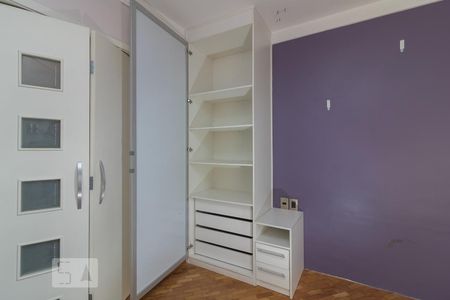 Apartamento à venda com 120m², 3 quartos e 2 vagas Apartamento à venda com 120m², 3 quartos e 2 vagasSuíte