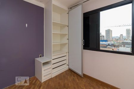 Apartamento à venda com 120m², 3 quartos e 2 vagas Apartamento à venda com 120m², 3 quartos e 2 vagasSuíte