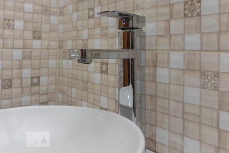 Apartamento à venda com 120m², 3 quartos e 2 vagas Apartamento à venda com 120m², 3 quartos e 2 vagasTorneira