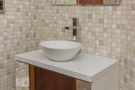 Apartamento à venda com 120m², 3 quartos e 2 vagas Apartamento à venda com 120m², 3 quartos e 2 vagasPia