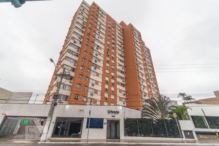 Apartamento à venda com 55m², 2 quartos e 1 vaga Apartamento à venda com 55m², 2 quartos e 1 vagaFachada
