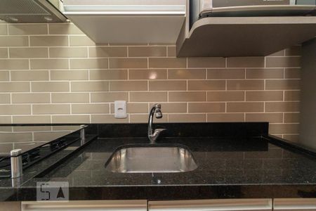 Apartamento à venda com 55m², 2 quartos e 1 vaga Apartamento à venda com 55m², 2 quartos e 1 vagaCozinha