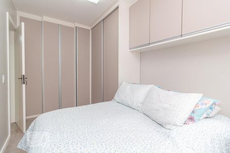 Apartamento à venda com 55m², 2 quartos e 1 vaga Apartamento à venda com 55m², 2 quartos e 1 vagaQuarto 1