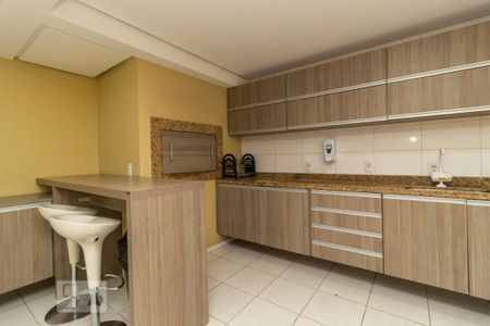 Apartamento à venda com 55m², 2 quartos e 1 vaga Apartamento à venda com 55m², 2 quartos e 1 vagaÁrea Comum - Salão de Festa