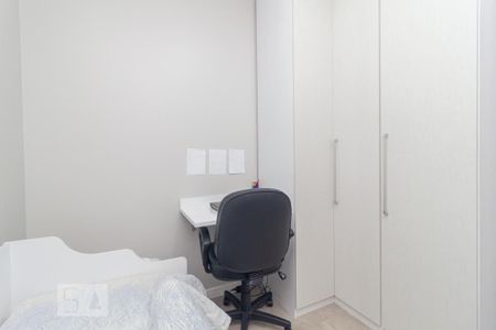 Apartamento à venda com 55m², 2 quartos e 1 vaga Apartamento à venda com 55m², 2 quartos e 1 vagaQuarto 2