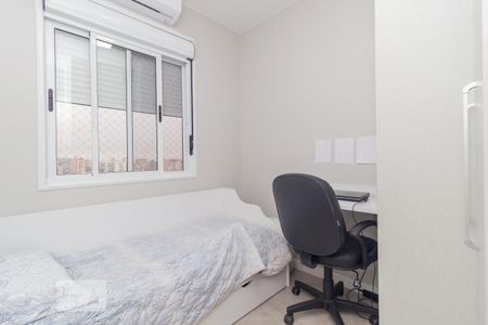 Apartamento à venda com 55m², 2 quartos e 1 vaga Apartamento à venda com 55m², 2 quartos e 1 vagaQuarto 2