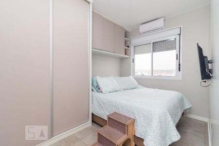 Apartamento à venda com 55m², 2 quartos e 1 vaga Apartamento à venda com 55m², 2 quartos e 1 vagaQuarto 1