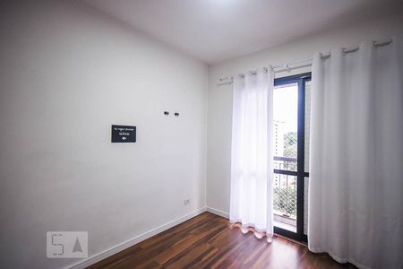 Apartamento à venda com 77m², 2 quartos e 2 vagasQuarto 1