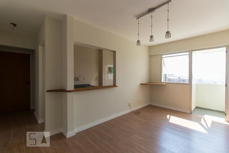 Sala de apartamento para alugar com 1 quarto, 43m² em Aclimação, São Paulo