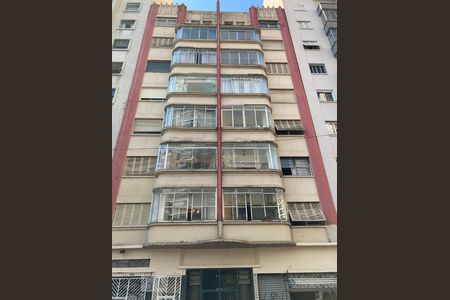 Apartamento à venda com 53m², 1 quarto e sem vaga Apartamento à venda com 53m², 1 quarto e sem vagaFachada