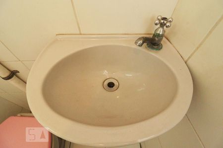 Apartamento à venda com 170m², 1 quarto e 2 vagasBanheiro de Serviço