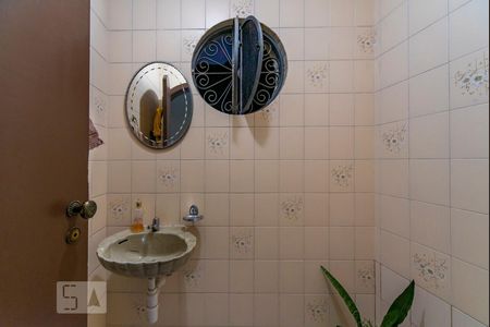 Casa à venda com 205m², 3 quartos e 2 vagasLavabo