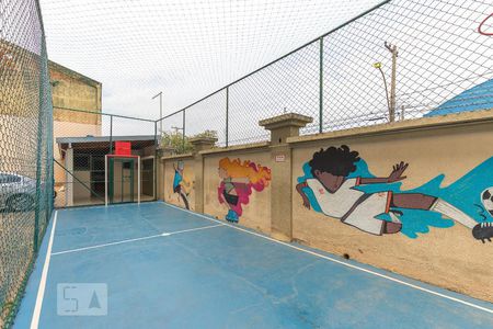 Apartamento à venda com 59m², 3 quartos e 1 vaga Apartamento à venda com 59m², 3 quartos e 1 vagaÁrea comum - Quadra