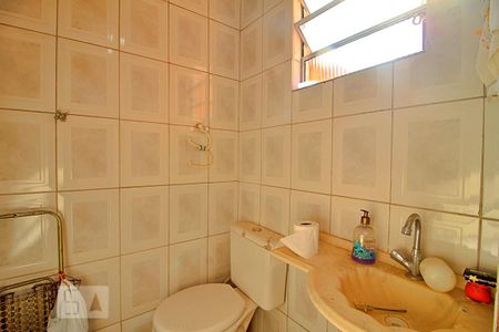 Casa à venda com 83m², 2 quartos e 2 vagasBanheiro de Serviço