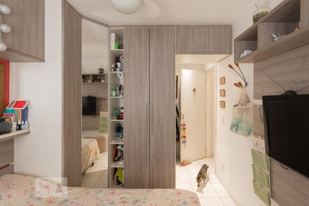 Apartamento à venda com 50m², 2 quartos e 1 vagaQuarto 1