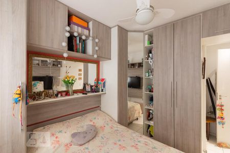 Apartamento à venda com 50m², 2 quartos e 1 vagaQuarto 1