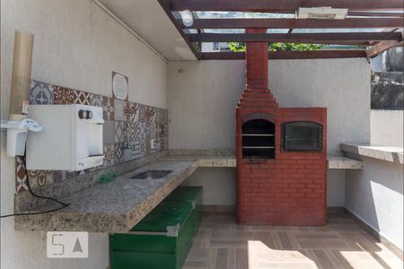 Apartamento à venda com 50m², 2 quartos e 1 vagaÁrea comum