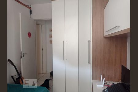 Apartamento à venda com 50m², 2 quartos e 1 vagaQuarto 2