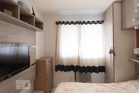 Apartamento à venda com 50m², 2 quartos e 1 vagaQuarto 1