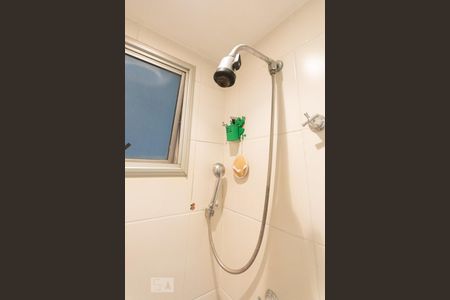 Apartamento à venda com 50m², 2 quartos e 1 vagaBanheiro