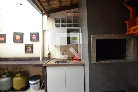 Casa à venda com 120m², 3 quartos e 1 vagaEspaço Gourmet