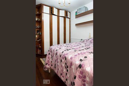 Apartamento à venda com 249m², 4 quartos e 4 vagasQuarto 2