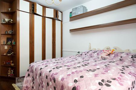 Apartamento à venda com 249m², 4 quartos e 4 vagasQuarto 2