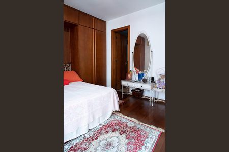 Apartamento à venda com 249m², 4 quartos e 4 vagasSuíte