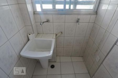 Área de Serviço de apartamento à venda com 2 quartos, 83m² em Vila Mariana, São Paulo