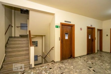 Apartamento à venda com 120m², 3 quartos e sem vaga Apartamento à venda com 120m², 3 quartos e sem vagaHall