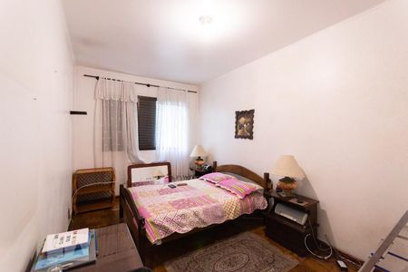 Apartamento à venda com 90m², 2 quartos e 1 vagaQuarto 2