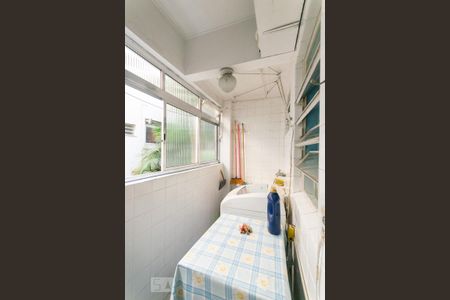 Apartamento à venda com 90m², 2 quartos e 1 vagaÁrea de Serviço