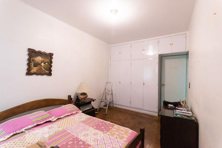 Apartamento à venda com 90m², 2 quartos e 1 vagaQuarto 2