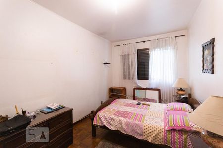 Apartamento à venda com 90m², 2 quartos e 1 vagaQuarto 2