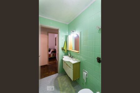 Apartamento à venda com 90m², 2 quartos e 1 vagaBanheiro