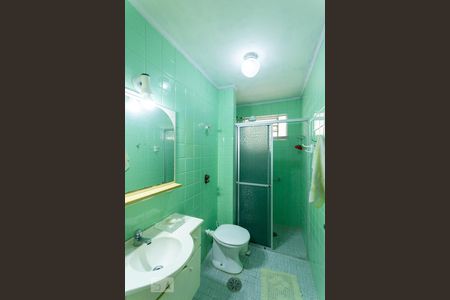 Apartamento à venda com 90m², 2 quartos e 1 vagaBanheiro