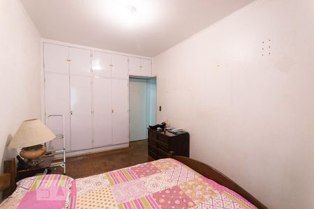 Apartamento à venda com 90m², 2 quartos e 1 vagaQuarto 2